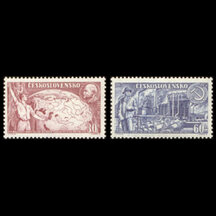 Série známek Československo 1957 - VŘSR