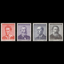 Série známek Československo 1958 - Spisovatelé