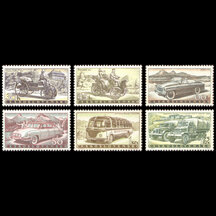 Série známek Československo 1958 - Dětská soutěž UNESCO