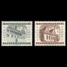 Série známek Československo 1958 - Zdeněk Nejedlý