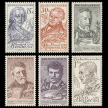 Série známek Československo 1959 - Kulturní osobnosti