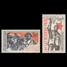 Série známek Československo 1960 - Den tisku