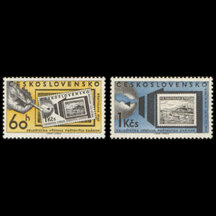 Série známek Československo 1960 - Výstava Bratislava 60