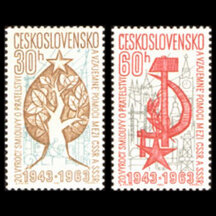 Série známek Československo 1963 - Smlouva ČSSR-SSSR