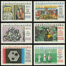 Série známek Československo 1967 - Expo 67 Montreal