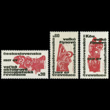 Série známek Československo 1967 - VŘSR