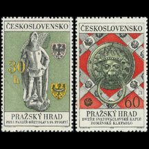 Série známek Československo 1968 - Pražský hrad