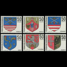 Série známek Československo 1969 - Erby čs. měst