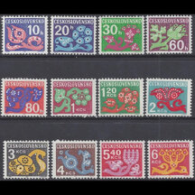 Série známek Československo 1971-1972 - Doplatné