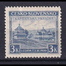 Známka Československo 1939 - Karpatská Ukrajina