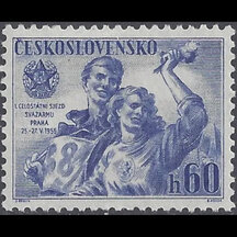 Známka Československo 1956 - Sjezd Svazarmu