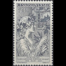 Známka Československo 1958 - 40 let čs. poštovní známky