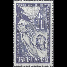 Známka Československo 1959 - Šíření vědeckých poznatků