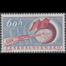Známka Československo 1959 - Sovětská raketa na Měsíci