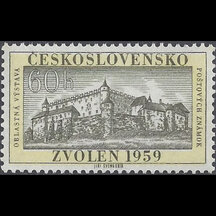 Známka Československo 1959 - Výstava Zvolen