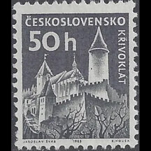 Známka Československo 1963 - Křivoklát
