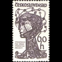 Známka Československo 1963 - Šíření vědeckých znalostí