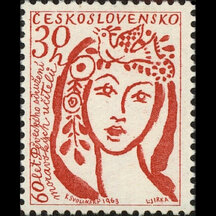 Známka Československo 1963 - Sbor moravských učitelů