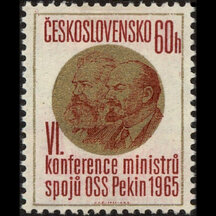 Známka Československo 1965 - Konference spojů