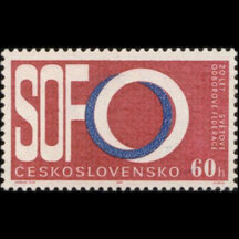 Známka Československo 1965 - SOF