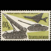 Známka Československo 1966 - Armáda Varšavské smlouvy