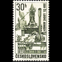 Známka Československo 1967 - Den čs. armády