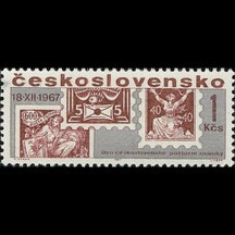 Známka Československo 1967 - Den poštovní známky