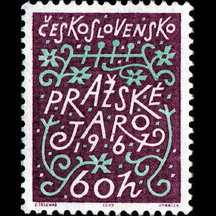 Známka Československo 1967 - Pražské jaro