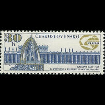 Známka Československo 1967 - Slavnosti spojářů