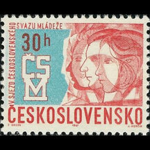 Známka Československo 1967 - Sjezd ČSM