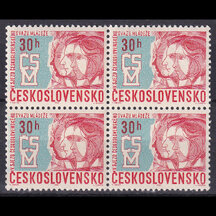 Známka Československo 1967 - Sjezd ČSM (čtyřblok)
