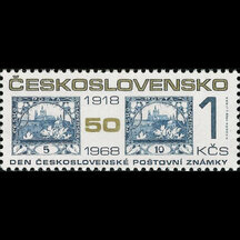 Známka Československo 1968 - Den poštovní známky