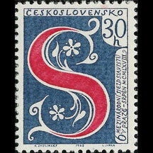 Známka Československo 1968 - Sjezd slavistů