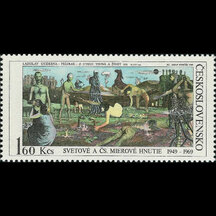Známka Československo 1969 - Mírové hnutí