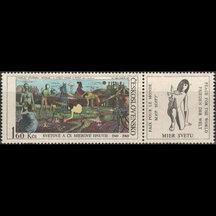 Známka Československo 1969 - Mírové hnutí (kupón)