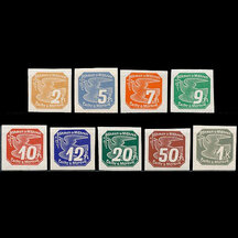 Série známek Protektorát Čechy a Morava 1939 - Novinové