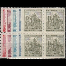 Série známek Protektorát Čechy a Morava 1941 - Hrady, města (čtyřbloky)