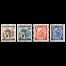 Série známek Protektorát Čechy a Morava 1941 - W.A.Mozart