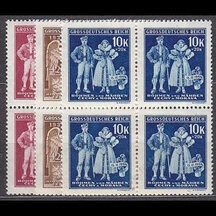 Série známek Protektorát Čechy a Morava 1944 - Výročí protektorátu (čtyřbloky)