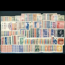 Sbírka známek Protektorát Čechy a Morava 1939-1945