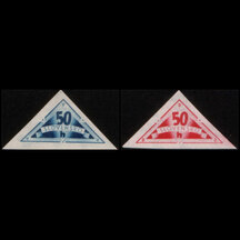 Série známek Slovensko 1940 - Doručné