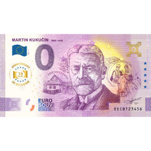 0 Euro Suvenýr Slovensko 2025 - Martin Kukučín - Výročí