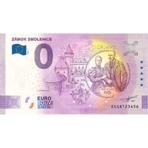 0 Euro Suvenýr Slovensko 2025 - Zámek Smolenice