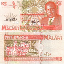 5 Kwacha 1995 Malawi