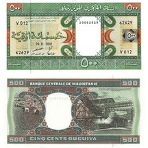 500 Ouguiya 2002 Mauritánie