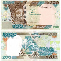 200 Naira 2015 Nigérie