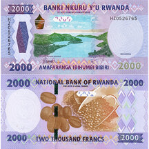 2000 franků 2024 Rwanda