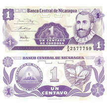 1 Centavo 1991 Nikaragua