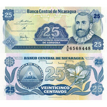 25 Centavos 1991 Nikaragua