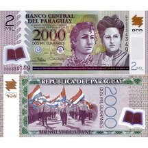 2000 Guaraní 2017 Paraguay